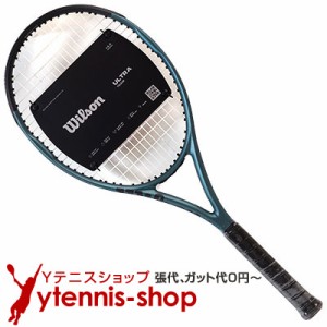 ウイルソン(Wilson) 2022年モデル ウルトラ チーム (280g) V4.0 16x19 WR108710(国内型番WR108711) テニスラケット