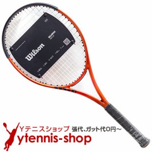 ウイルソン(Wilson) 2022年モデル バーン100LS V5.0 18x16 (BURN 100 LS V5.0) WR109011 テニスラケット