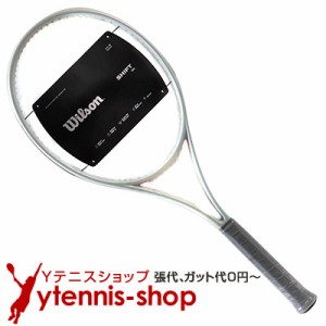 ウイルソン(Wilson) 2023年モデル シフト 99 V1.0 ホワイト (300g) 16x20 (SHIFT 99 V1.0) WR145311 テニスラケット