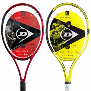 【返品交換不可】ダンロップ(DUNLOP) アウトレット 超特価テニスラケット B