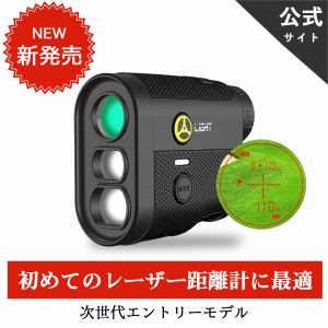 【限定クーポン利用で9,999円】【新製品】【公式】ゴルフ レーザー距離計 TecTecTec Light エントリーモデル 赤色表示 ライト 高低差 ゴ