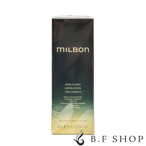 ミルボン インダルジング ハイドレーション トリートメント 500g グローバル ミルボン プレミアムポジション milbon LSC