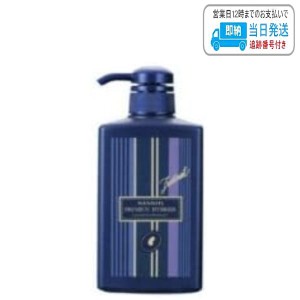 【ポンプ付き】ハニエル プレミアム ハイブリッド トリートメント 1000ml 詰め替え用 レフィル LSC