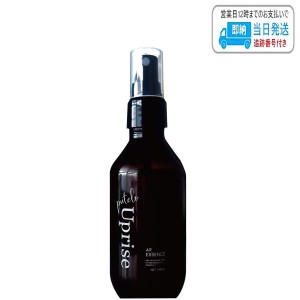 プテロ AR エッセンス Uprise 140ml LSC