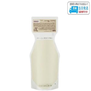 オッジィオット ボリューム インプレッシブPPTセラム VS シャンプー 700ml oggi otto LSC