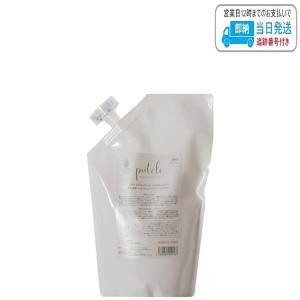 プテロ AR エッセンス plus+ ヘアトニック 500ml ゆうパケット