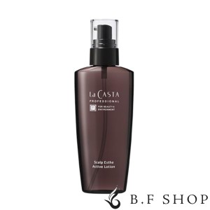 ラ・カスタ プロフェッショナル スキャルプエステ アクティブ ローション 150ml 洗い流さないヘアトリートメント La CASTA PROFESSIONAL 