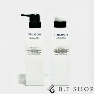 アンチフリッズディフリッジングシャンプー＆トリートメント2500mlセット