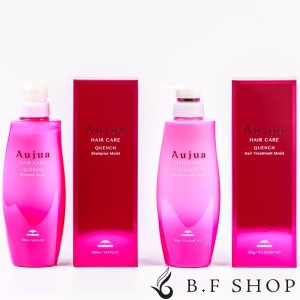 【セット品】ミルボン オージュア クエンチ シャンプー モイスト ＆ ヘアトリートメント モイスト 500ml  milbon aujua LSC