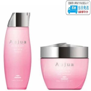 【セット品】ミルボン オージュア クエンチ シャンプー ＆ ヘアトリートメント 250ml milbon aujua LSC