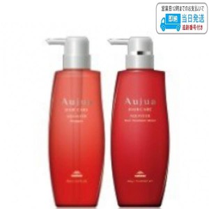 【セット品】ミルボン オージュア アクアヴィア モイスト シャンプー & ヘアトリートメントモイスト 500ml milbon aujua LSC