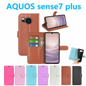AQUOS sense7 plusアクオス センスセブン プラス 手帳型 PUレザー 保護ケース A208SH Leather Case カード収納 スタンド機能 TPUスマホカ