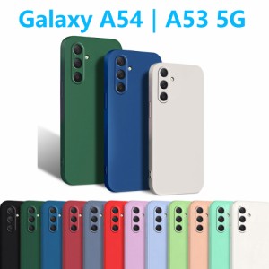 Galaxy A54 A53 ケース シリコン 保護ケース ハードケース 衝撃吸収 人気 ストラップホール おすすめ ギャラクシー エー 軽量 ソフトスマ