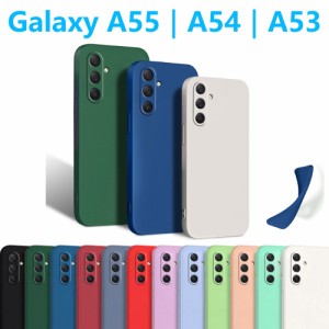 Galaxy A55 A54 A53 ケース シリコン 保護ケース ハードケース 衝撃吸収 人気 ストラップホール おすすめ ギャラクシー エー 軽量 ソフト