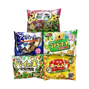 人気お菓子詰め合わせセット　　きのこの山とたけのこの里、アルフォート、コアラのマーチ、パイの実、ホームパイ 計5袋 