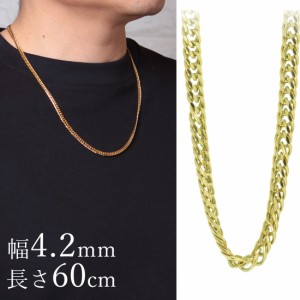 喜平 キヘイ キヘイチェーン ネックレス メンズ ステンレス 金属アレルギー ブランド 喜平ネックレス 60cm 長め シンプル かっこいい チ