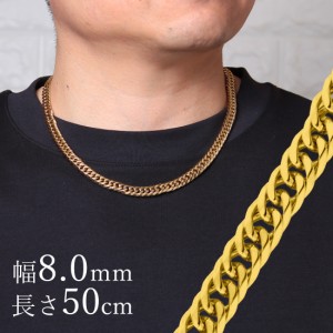 喜平 キヘイ キヘイチェーン ネックレス メンズ ステンレス 金属アレルギー ブランド 喜平ネックレス 50cm シンプル かっこいい チェーン