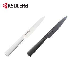 京セラ ( KYOCERA ) フルーツ フルーツカット 包丁 握りやすい 食洗機OK 乾燥機OK 肉切 魚切 野菜切 ホワイト刃 ブラック 切れ味長持ち 