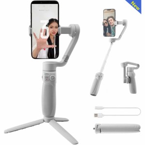 ZHIYUN SMOOTH Q4 スマートフォン用ジンバル スマホジンバル手ブレ補正 自撮り棒 セルカ棒 電動スタビライザー youtube Vlog