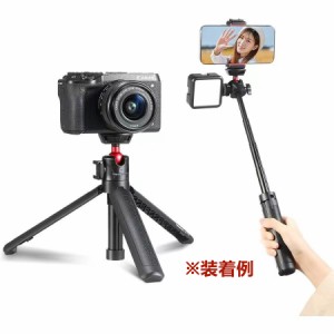  MT-16 カメラ三脚 4段延長 自撮り棒 カメラグリップ ホットシュー付き VLOG三脚 canon/hero8 blackなど のカメラに対応