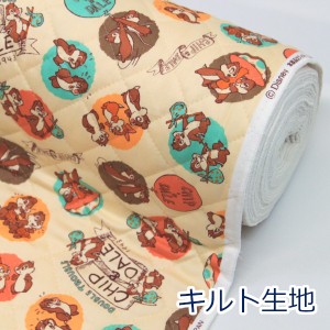 【10cm単位価格】 チップとデール CHIP＆DALE ディズニー 綿100％ キルト キルティング 生地 布 約110cm幅 入園入学 ゆうパケット0.5ｍ対