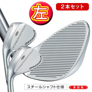 ゴルフ クラブ 左利き ウェッジ 2本セット 52度 57度 メンズ ダイナミクス ハイスピン ウェッジ レフティ スチールシャフト仕様 R / S ス