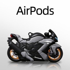 3Dクールバイク Airpodsイヤホンケース モダンでクリエイティブなデザイン 耐衝撃 AirpodsPro 1 2