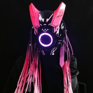 サイバーパンクマスク 2022 ドレスデンピンク  LEDライト NEOトーキョー ヘルメット ハロウィン ストリート DJ バイク サバゲー コスプレ
