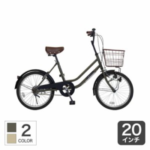 電動 自転車 おしゃれ ミニベロの通販｜au PAY マーケット