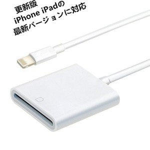 iPhone SD カード リーダー Micro SD カード リーダー OTG機能 写真とビデオ伝送 メモリー スティック Lightning ライトニング SD カード