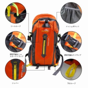 アウトドア 登山 バックパック