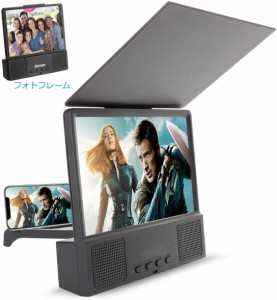 5-in-1スマホ 拡大鏡Bluetoothスピーカー3D HD携帯電話スクリーン拡大鏡用ハンドスクリーン、映画、ビデオ、およびゲームのためのユニバ