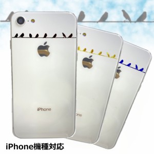 雑貨 鳥 iPhoneケース おしゃれ iPhone 12 12Pro iPhone 12mini スマホケース iPhone7 8 SE2 iPhoneX XR XS XSMax iPhone11 Pro Max 鳥 