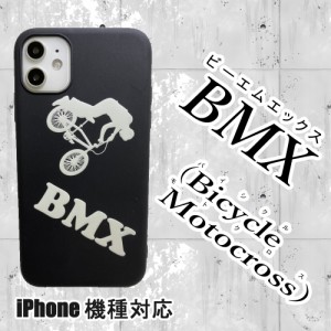 iPhone BMX ケース アイフォン スマホ iPhone 12 12pro 12mini iPhone 7 8 SE2 XR iPhone 11 iPhone 11 ProMax BMX 自転車