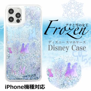 iphone12 iphone12pro ディズニー Disney プリンセス アナと雪の女王 アナ雪 アナ エルサ オラフ iPhoneケース
