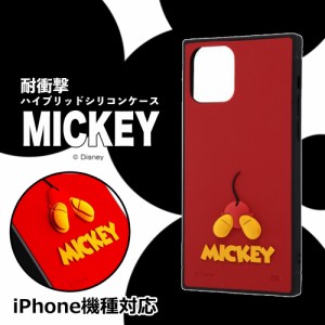 iphone12 iphone12pro ディズニー Disney ミッキー ミッキーマウス iPhoneケース おしゃれ かわいい 赤 レッド
