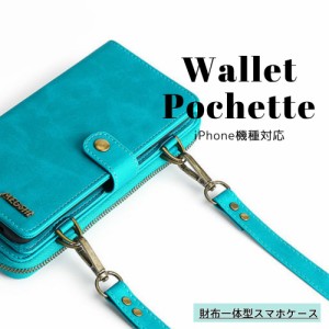 信頼 国内即発送michaelkors38h9cfte3lスマホケース財布兼用可luggage 財布 小物その他 色 サイズを選択 Luggage Acte Paris Org