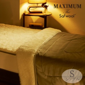 MAXIMUM The Sofwool 掛け毛布 S(シングル)