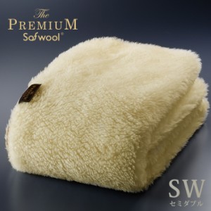 The PREMIUM Sofwool 敷き毛布 SD(セミダブル)