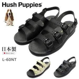 ハッシュパピー レディース コンフォート サンダル バックバンド L-60NT  日本製 靴 本革 Hush Puppies 60NT