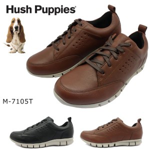 ハッシュパピー メンズ ウォーキングシューズ M-7105T レザースニーカー 軽量 幅3E  紳士靴 Hush Puppies 7105T