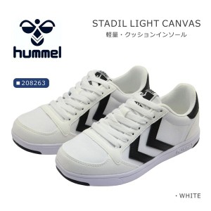 hummel ヒュンメル レディース スニーカー スタディール ライト キャンバス 208263 9001 靴 ホワイト