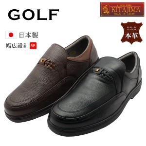 GOLF ゴルフ メンズ ビジネス  日本製 ソフト牛革　ウォーキングシューズ  幅広5Ｅ 811 金谷製靴 カネカ