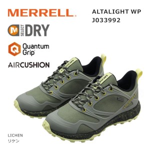 MERRELL メレル レディース スニーカー オルタライト ウォータープルーフ シューズ 33992 防水 透湿 靴 リケン