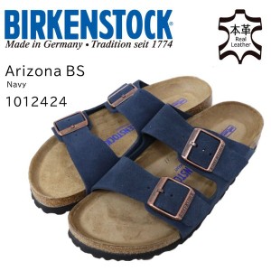 ビルケンシュトック BIRKENSTOCK アリゾナ レディース メンズ サンダル ソフトフットベッド ネイビー 1012424