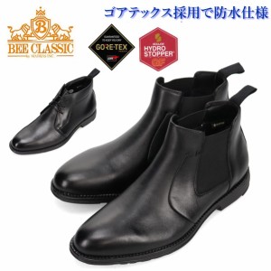 ビークラシック BEE CLASSIC メンズ GORE-TEX ゴアテックス ビジネスシューズ 防水 防滑 幅広3E マドラス madras SPCB 9705G 9706G