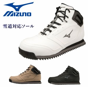 MIZUNO ミズノ スノーシューズ スノースケープ 2 ウォーキング  防滑 防水 B1GA2202 ユニセックス