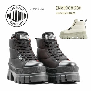 PALLADIUM パラディウム レディース スニーカー 98863 REVOLT BOOT OVERCUSH ブーツ 靴 黒 ブラック ミルク