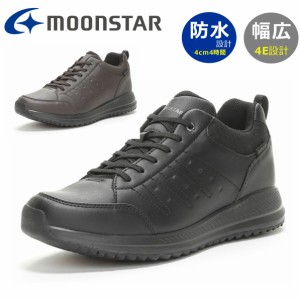 moonstar ムーンスター メンズ スノーシューズ サプリスト SPLT FGM82 防滑 防水 幅広 4E ファスナー スニーカー