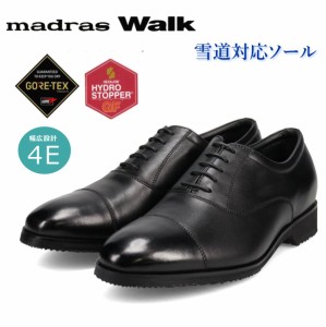 madras Walk マドラス ウォーク メンズ GORE-TEX ビジネスシューズ SPMW8000 雪道対応ソール 防水 防滑 幅広4E ストレートチップ 本革 ブ